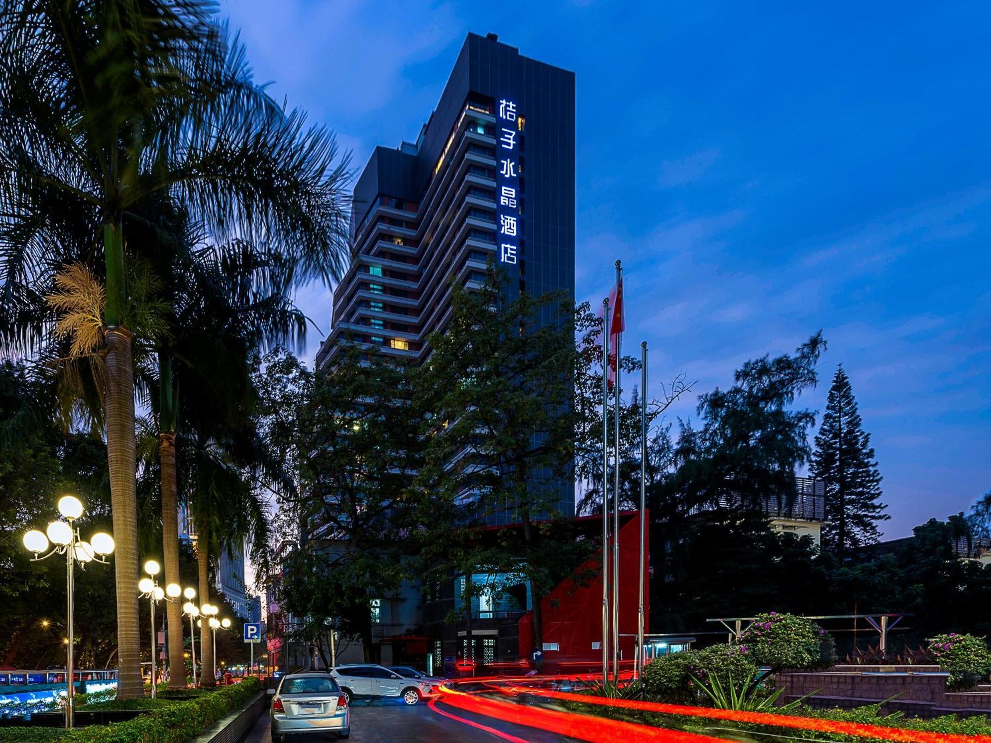 Crystal Orange Hotel Guangzhou Taojin Branch Luaran gambar